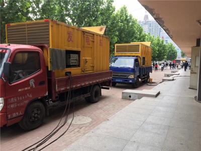 枞阳发电车租赁-关于柴油发电机电压问题