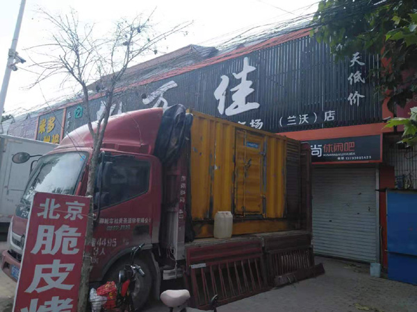 枞阳发电机出租-柴油发电机组散热器如何检查与维护