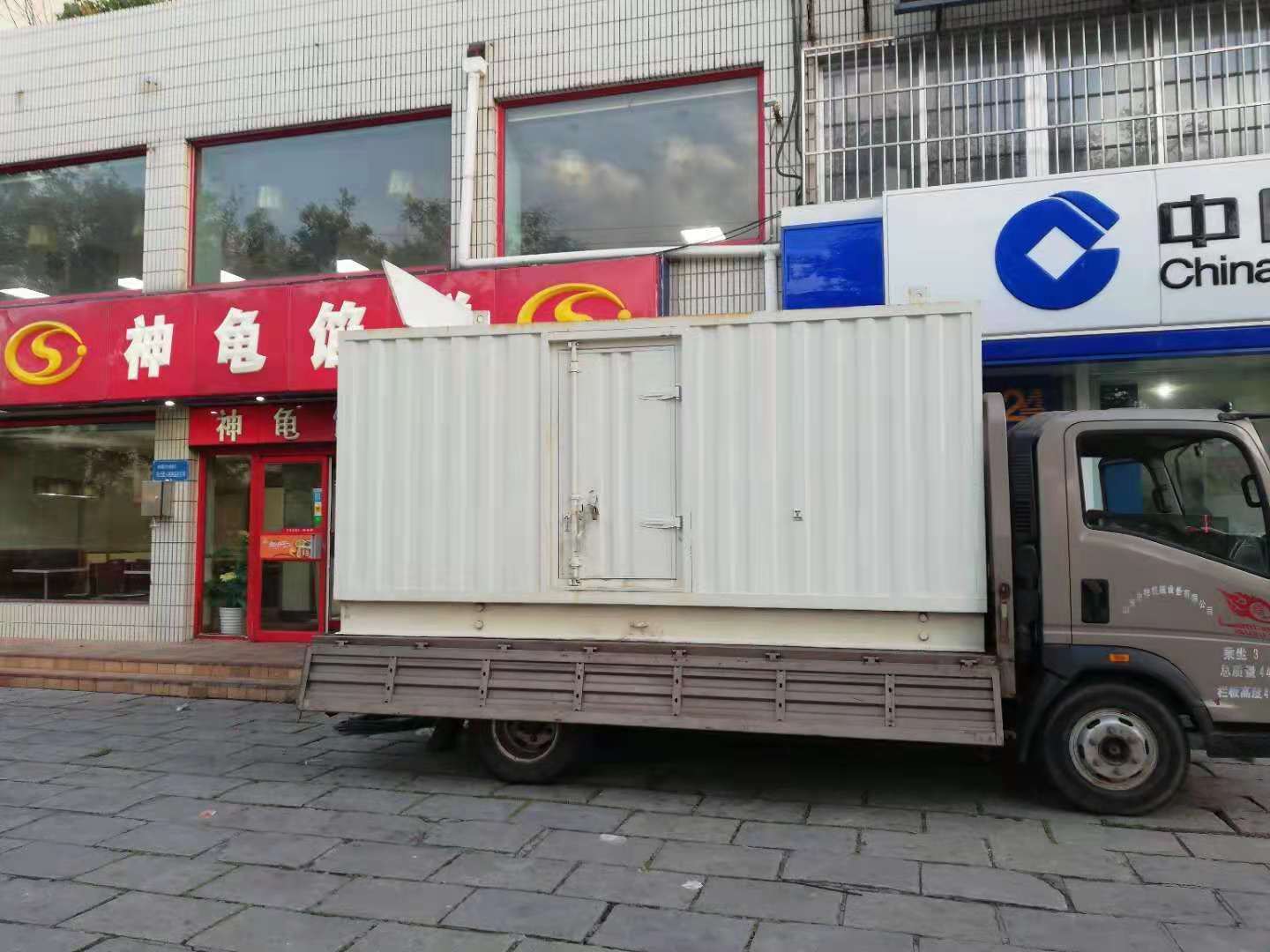 枞阳出租发电机-柴油发电机组错误的启动方式