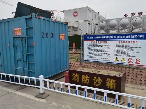 枞阳发电机租赁-电缆长度过长会对 100KW 发电机造成哪些影响？