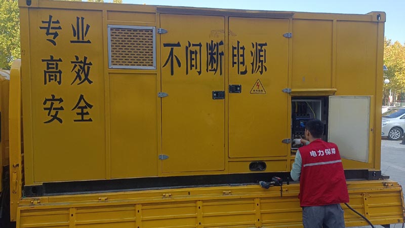 枞阳柴油发电机组和UPS电源配合使用时，如何避免切换过程中的电力中断？